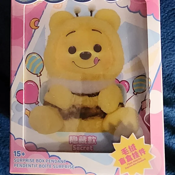 Blind boxes - Picture 10 of 16